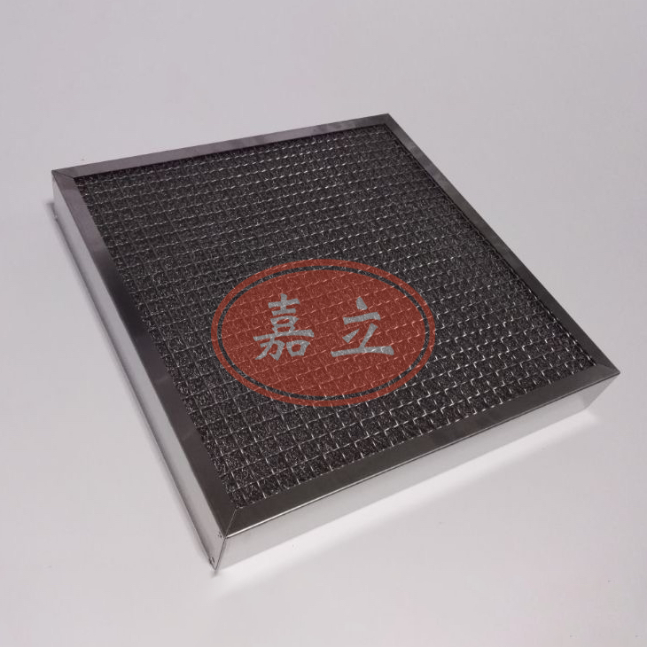 解放不锈钢油雾过滤器